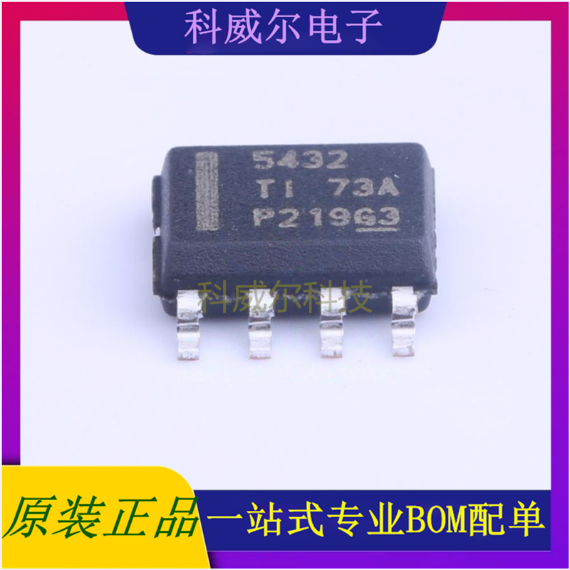 TPS5432DDAR 封装HSOP-8TIDC-DC电源芯片 全新原装