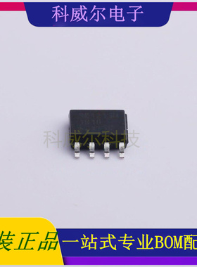 SC4215HSETRT 封装SOIC-8_EP SEMTECH 线性稳压器 全新原装