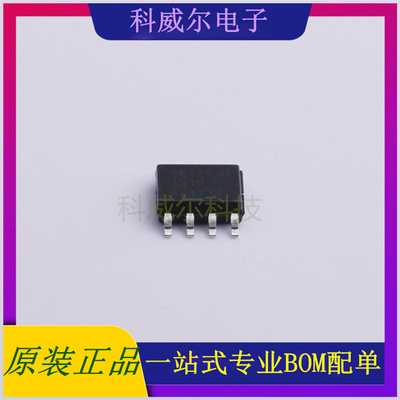 SC4215HSETRT 封装SOIC-8_EP SEMTECH 线性稳压器 全新原装
