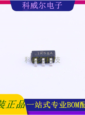 SI3865DDV-T1-GE3 封装TSOP-6 VISHAY 功率电子开关 全新原装