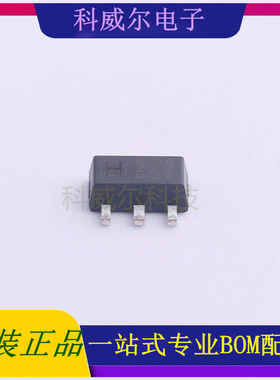 LM79L05F 封装SOT-89 HTC线性稳压器 全新原装