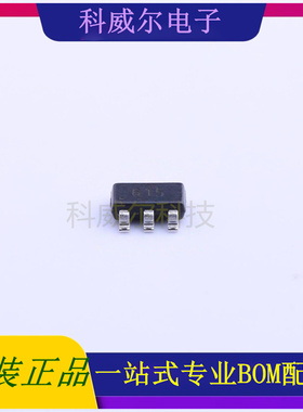 ZXLD1615ET5TA SOT-23-5DIODES(美台)DC-DC电源芯片 全新原装