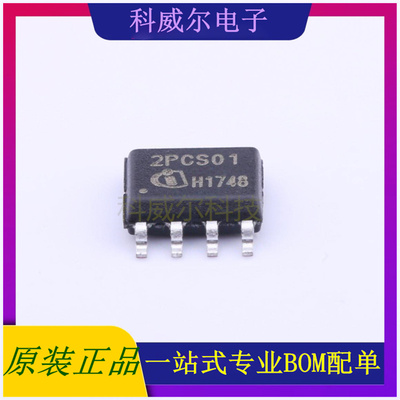 ICE2PCS01GXUMA1 AC-DC控制器和稳压器 品牌Infineon 封装SOIC-8