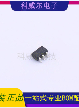 H7210-33M5R 封装SOT23-5 Siproin 线性稳压器 全新原装