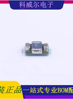 TPS82671SIPT 封装VBGA-8 TI 电源模块 全新原装