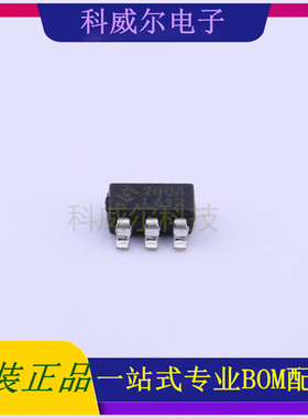 HY2120-DB 封装SOT-23-6 HYCON(台湾宏康)电池管理芯片 全新原装