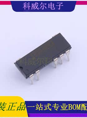 DCP020507P 封装DIP TI 电源模块 全新原装