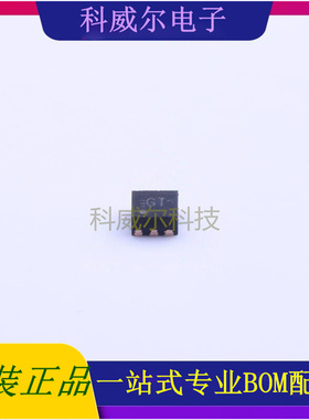 TPS72718DSET 封装WSON-6 TI 线性稳压器 全新原装