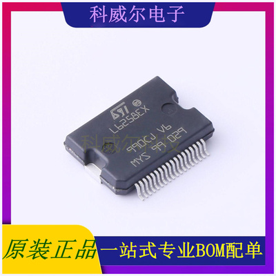 E-L6258EXTR 封装PowerSO-36ST电机驱动芯片 全新原装