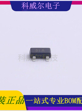 ZTL431AFTA 封装SOT-23 DIODES 电压基准芯片 全新原装