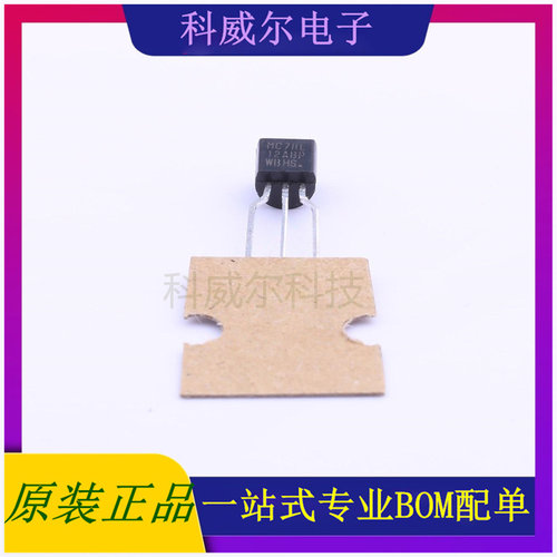MC78L12ABPRPG 封装TO-92_Forming1 ON 线性稳压器 全新原装