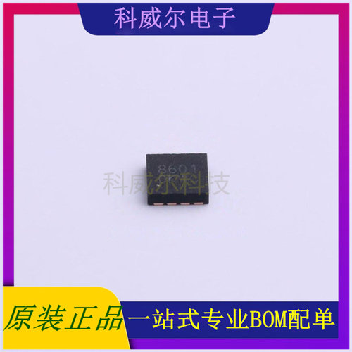 GS8601-ATD-R 封装TSON8-3x3GSTEK(登丰微)电源芯片 全新原装