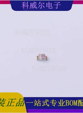 KDT00030TR 光电晶体管 封装SMD,0.8X1.7mm onsemi(安森美)  原装