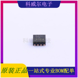 DRV8837CDSGR 封装WSON-8TI电机驱动芯片 全新原装