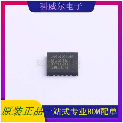MAX8521ETP+T 封装TQFN-EP-20 MAXIM驱动IC芯片 全新原装