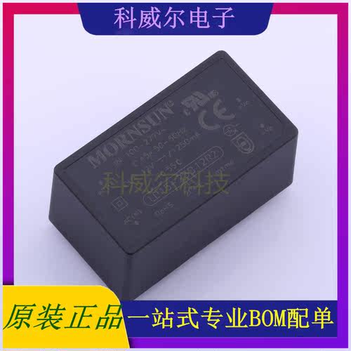 LD15-23B12R2 封装SIP MORNSUN 电源模块 全新原装