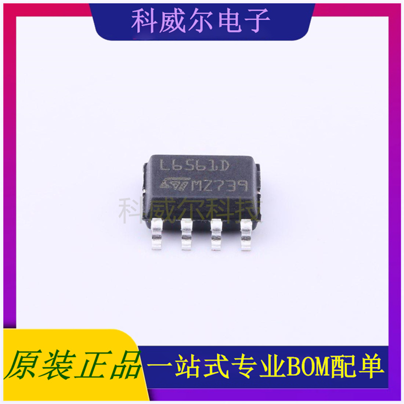 L6561D013TR AC-DC控制器和稳压器 品牌ST(意法半导体) 封装SOP-8