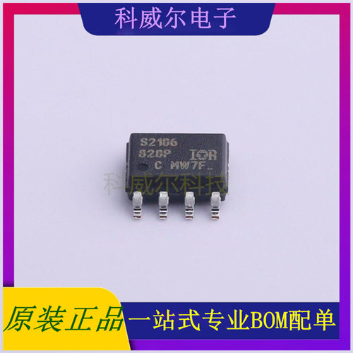 IRS2186STRPBF 封装SO8N Infineon驱动IC芯片 全新原装