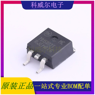 MC7915BD2TG 封装TO-263-3 ON 线性稳压器 全新原装