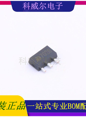 MD7028 封装SOT89-3 明达微 功率开关 全新原装