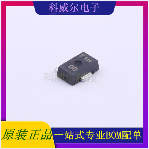 XC62FJ5002PR-G 封装SOT-89(SOT-89-3) TOREX 线性稳压器 全新