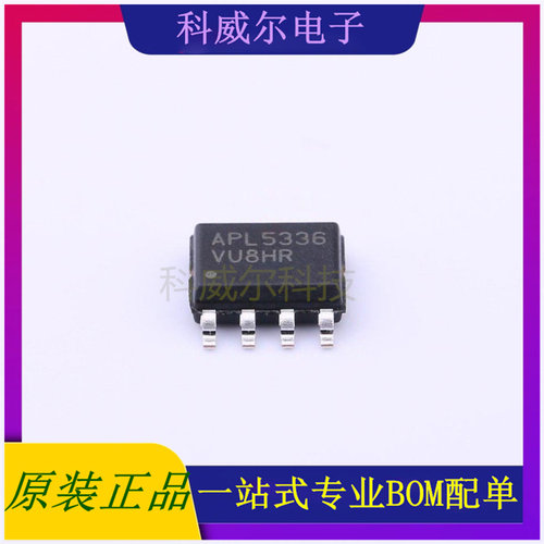 APL5336KAI-TRG 封装SOP-8P ANPEC 线性稳压器 全新