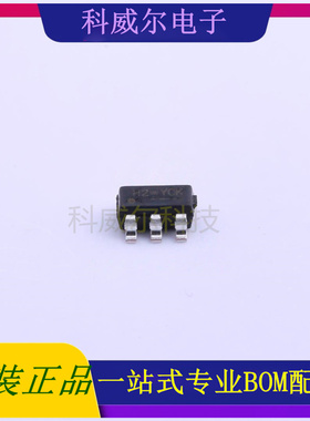 FP6146-12S5GTR 封装SOT-23-5 FITIPOWER(天钰) 线性稳压器 全新