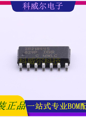 IR21844STRPBF 封装SOIC-14 Infineon驱动IC芯片 全新原装