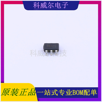PN7003HTCC-R1 封装SOT23-6 chipown驱动IC芯片 全新原装
