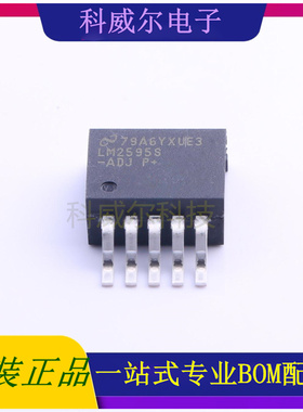 LM2595SX-ADJ/NOPB AC-DC控制器和稳压器 品牌TI 封装TO-263-5
