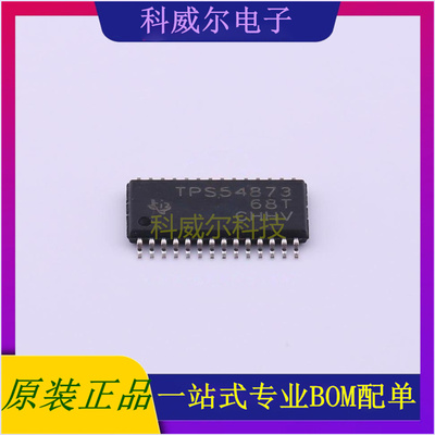 TPS54873PWP AC-DC控制器和稳压器 品牌TI 封装HTSSOP-28