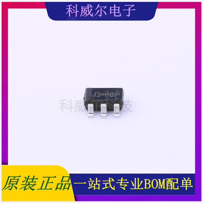 RT9167A-18GB 封装SOT-23-5 RICHTEK 线性稳压器 全新原装