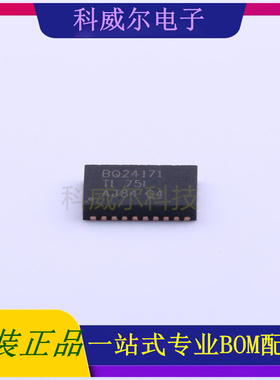 BQ24171RGYR 封装VQFN-24 TI电池管理芯片 全新原装