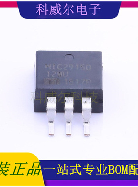MIC29150-12WU 封装TO-263-3 MICROCHIP 线性稳压器 全新原装