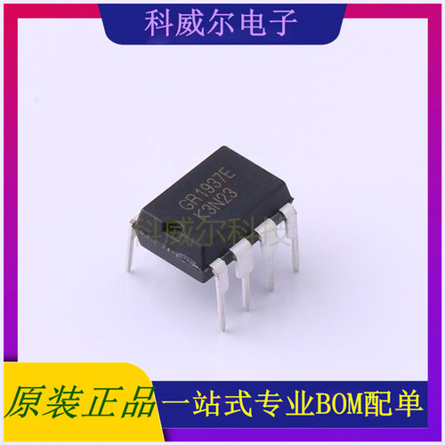 GR1937EJG DIP-8 AC-DC控制器和稳压器 Grenergy(南京绿芯) 原装
