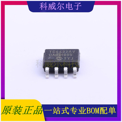 TC4422AVOA713 封装SOIC-8 MICROCHIP驱动IC芯片 全新原装