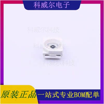 MHP3528PTCT-D 封装SMD-3528 MEIHUA(美华科技)  全新原装