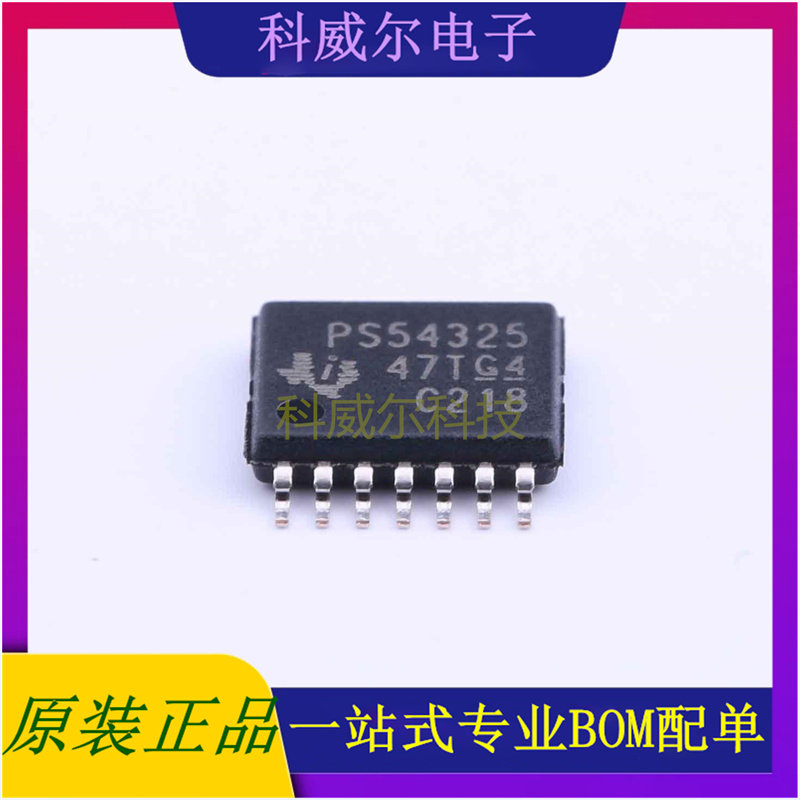 TPS54325PWPR 封装TSSOP-14TIDC-DC电源芯片 全新原装 - 实物图
