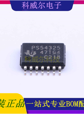 TPS54325PWPR 封装TSSOP-14TIDC-DC电源芯片 全新原装