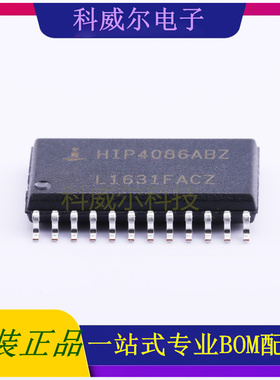 HIP4086ABZT 封装SOIC-24_300mil Intersil驱动IC芯片 全新原装
