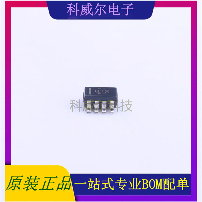 TPS62120DCNR 封装SOT-23-8TIDC-DC电源芯片 全新原装