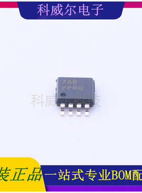 TPS7A1633DGNT 封装MSOP-8_EP TI 线性稳压器 全新原装