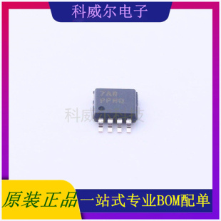 TPS7A1633DGNT 封装MSOP-8_EP TI 线性稳压器 全新原装