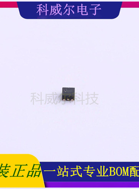 HP6018D4-33 封装DFN1*1-4 HYPWR(瀚昕微) 线性稳压器 全新原装