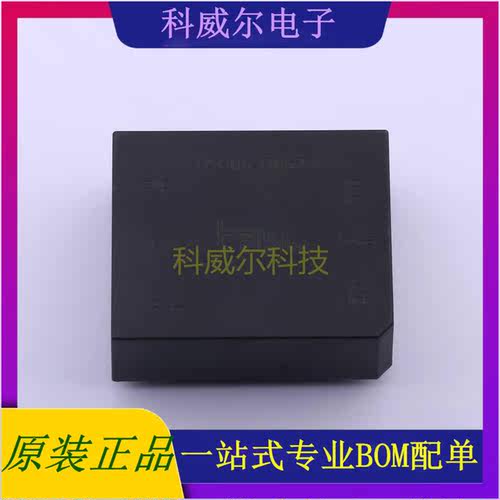 TAC05-D0524 封装SIP Taisko 电源模块 全新原装