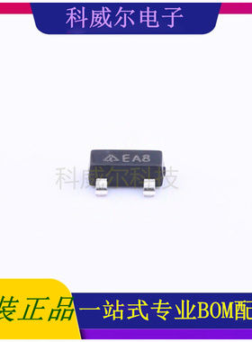 AZ432ANTR-E1 封装SOT-23-3 DIODES 电压基准芯片 全新原装