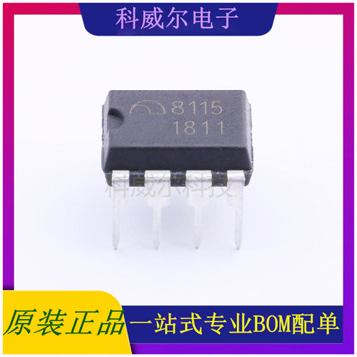 ME8115D7G AC-DC控制器和稳压器 品牌MICRONE  封装DIP-7