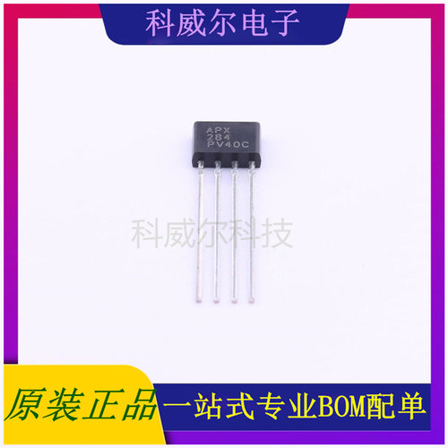APX284EI-PBG 封装TO-92M4ANPEC(茂达电子)电机驱动芯片 全新原装