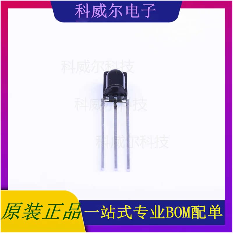 TSOP38236 封装36KHZ VISHAY(威世)  全新原装