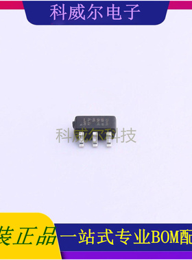 LP3980-30B5F 封装SOT23-5 LOWPOWER 线性稳压器 全新原装